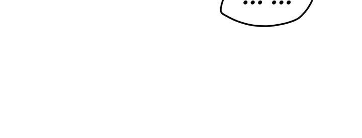 Chapter 32 - halaman 16