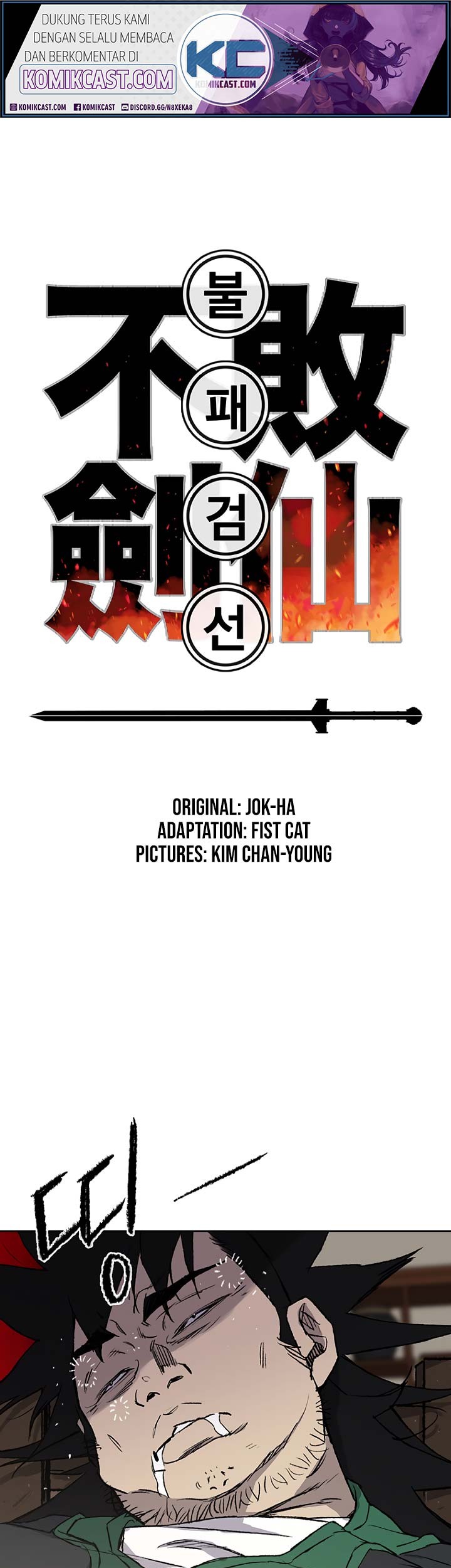 Chapter 33 - halaman 3