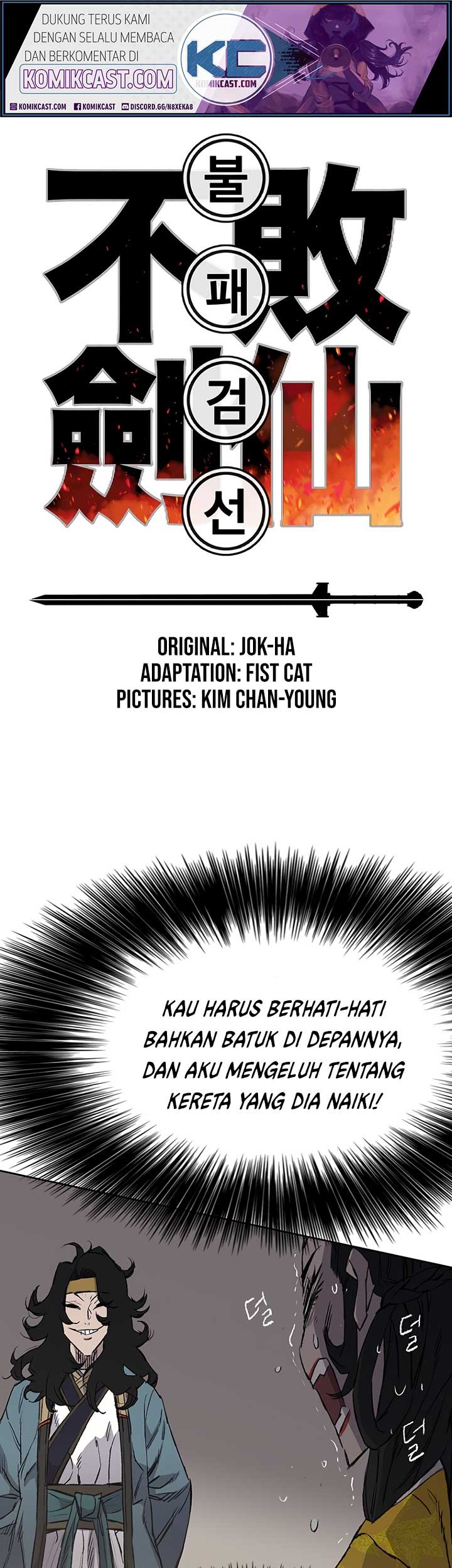 Chapter 42 - halaman 3