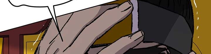 Chapter 43 - halaman 29
