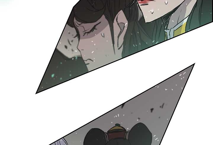 Chapter 43 - halaman 15