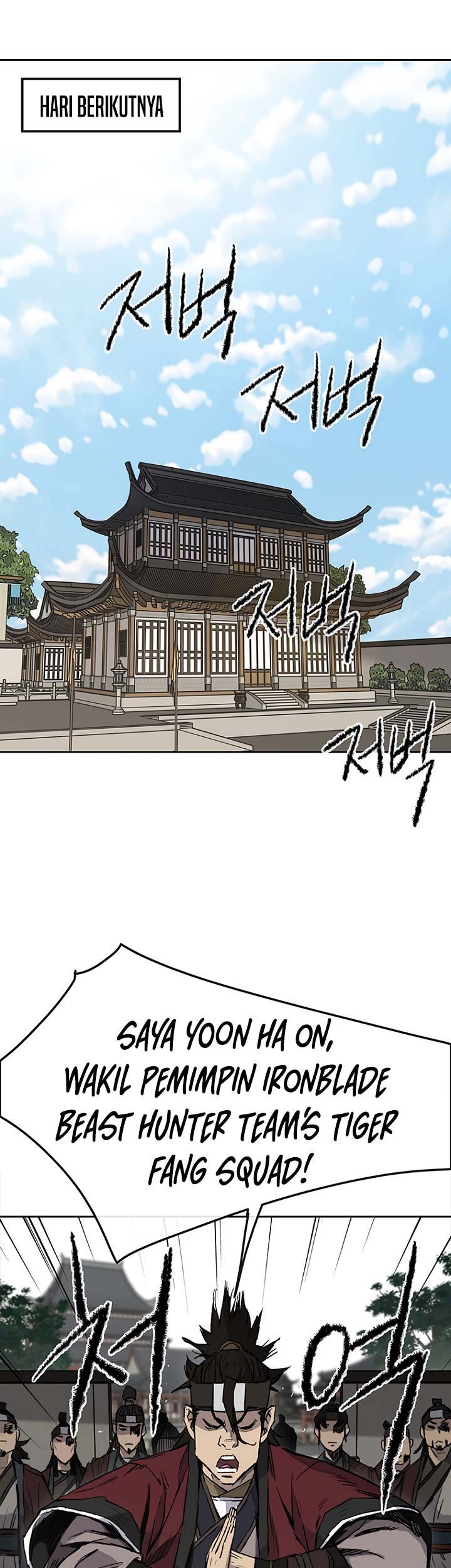 Chapter 44 - halaman 38