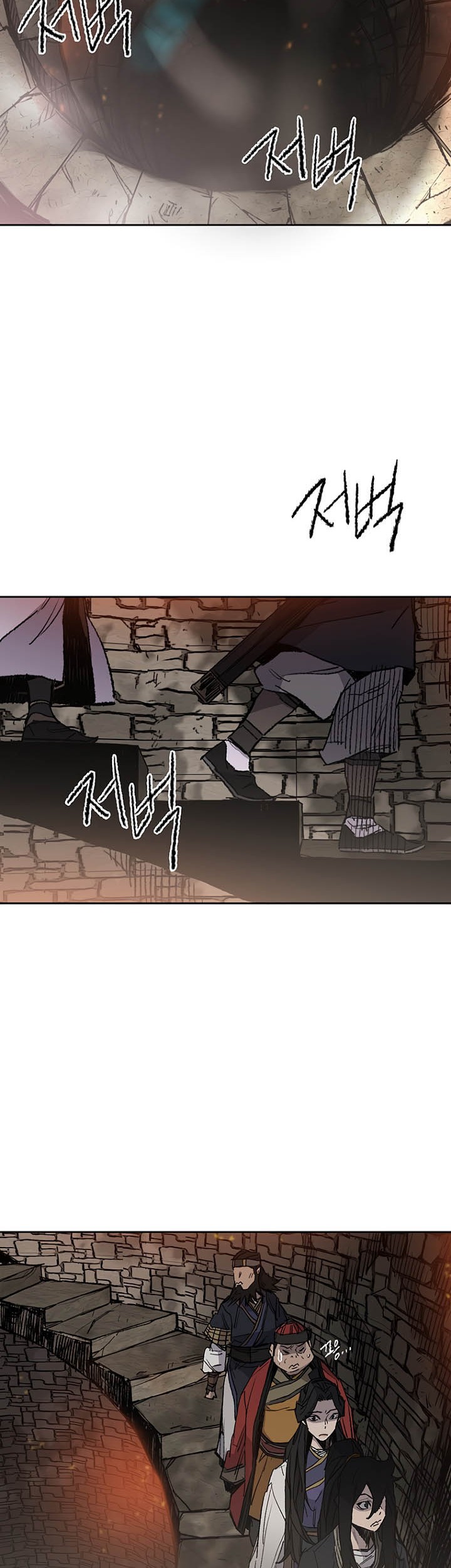 Chapter 55 - halaman 4