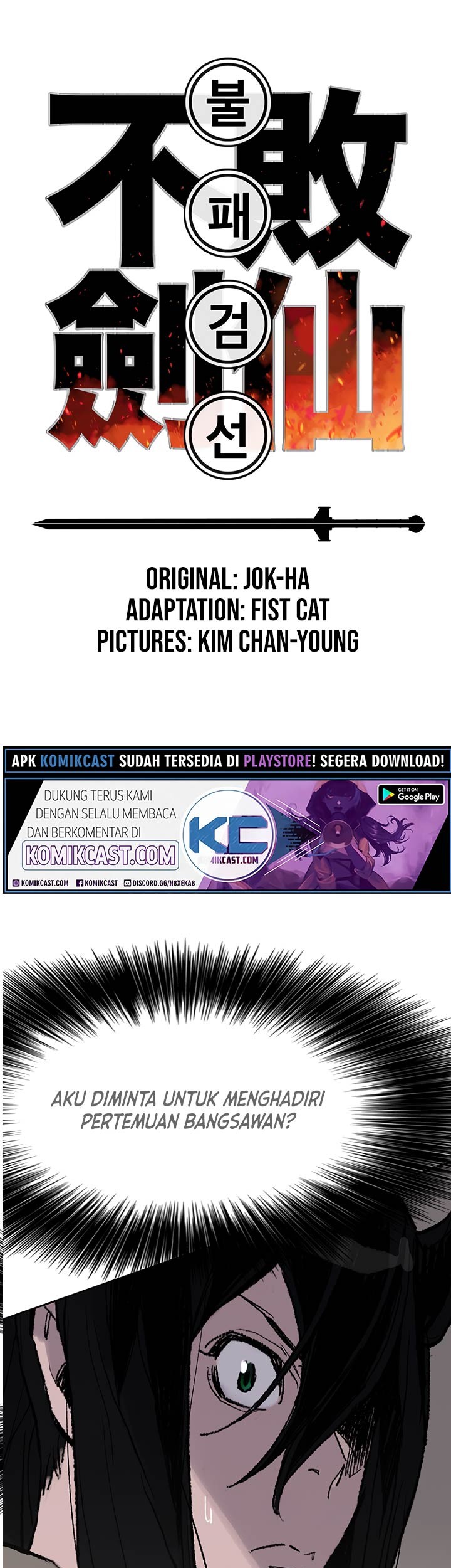 Chapter 58 - halaman 3
