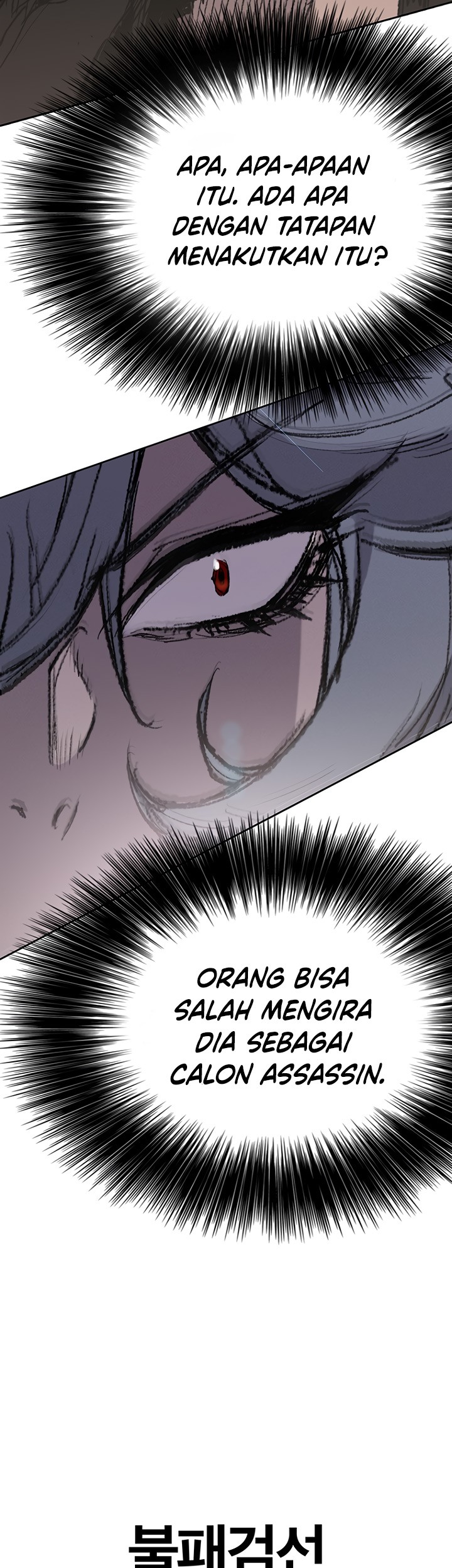 Chapter 59 - halaman 60