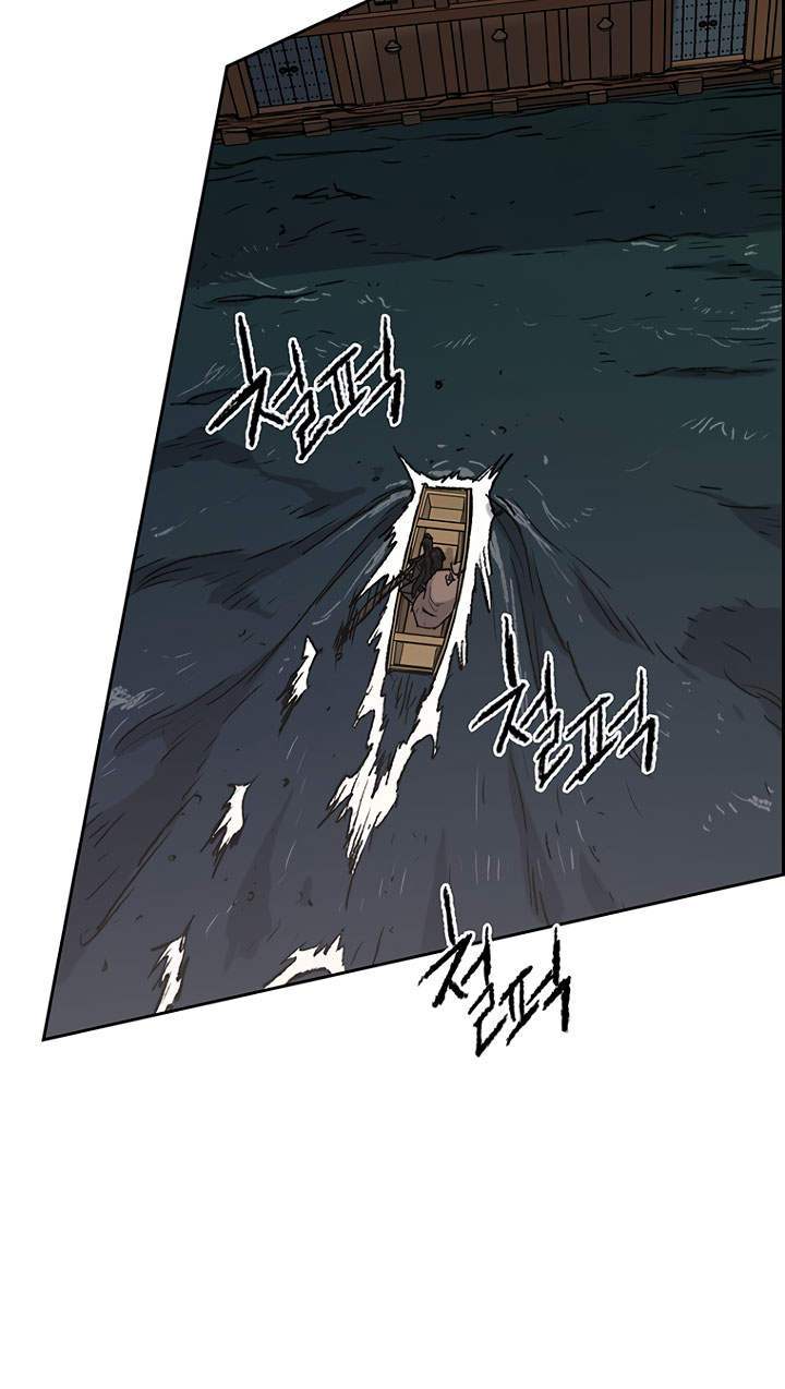 Chapter 60 - halaman 54