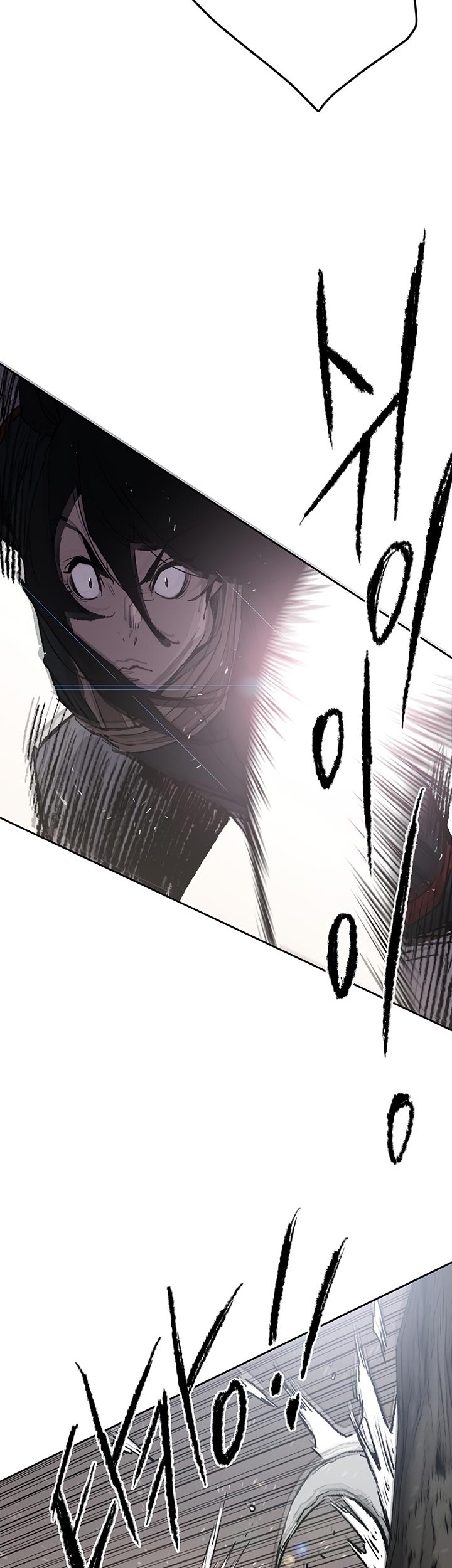 Chapter 67 - halaman 17