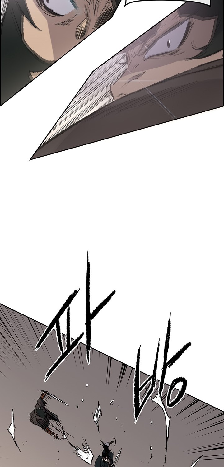 Chapter 69 - halaman 21