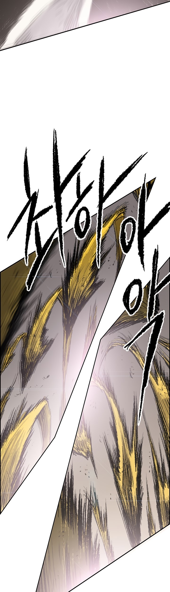 Chapter 69 - halaman 30