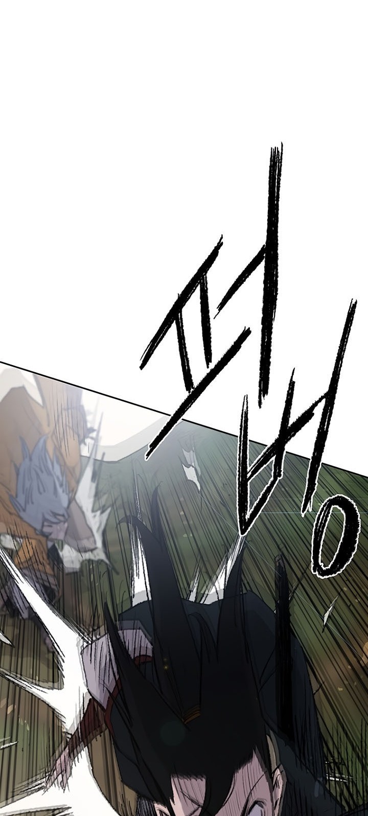 Chapter 74 - halaman 78