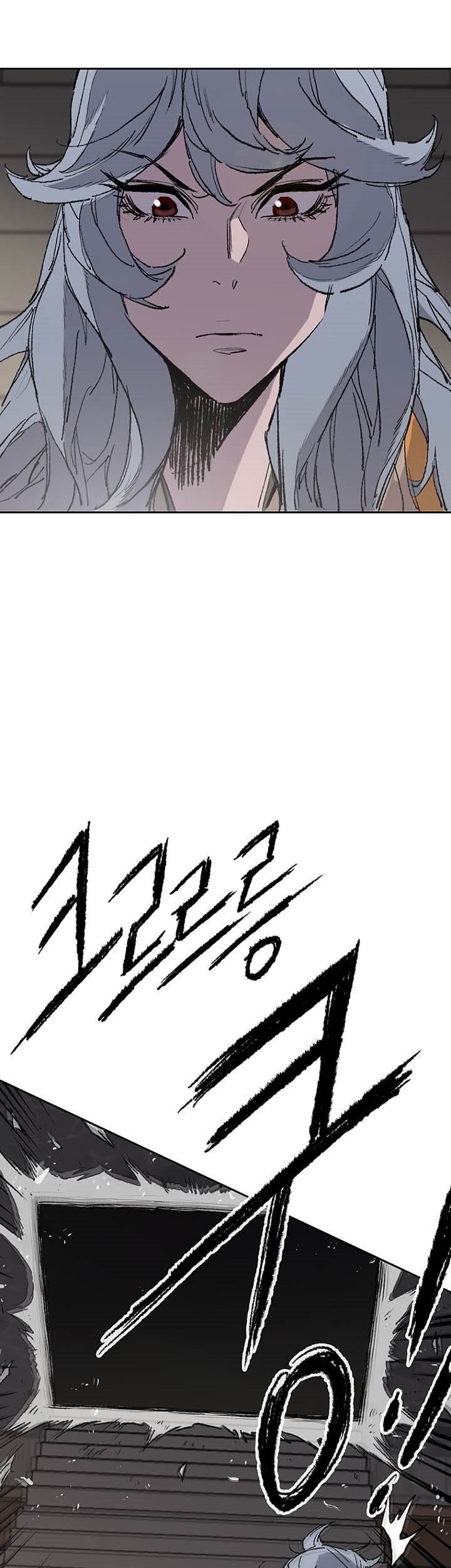 Chapter 75 - halaman 53