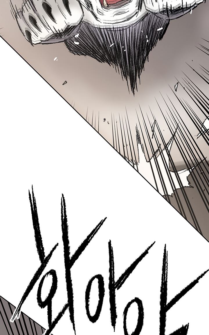 Chapter 76 - halaman 62