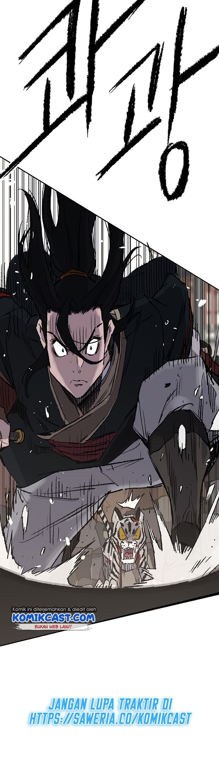 Chapter 76 - halaman 84