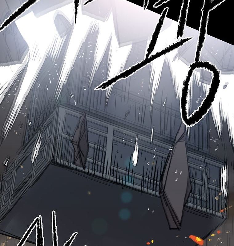 Chapter 77 - halaman 16