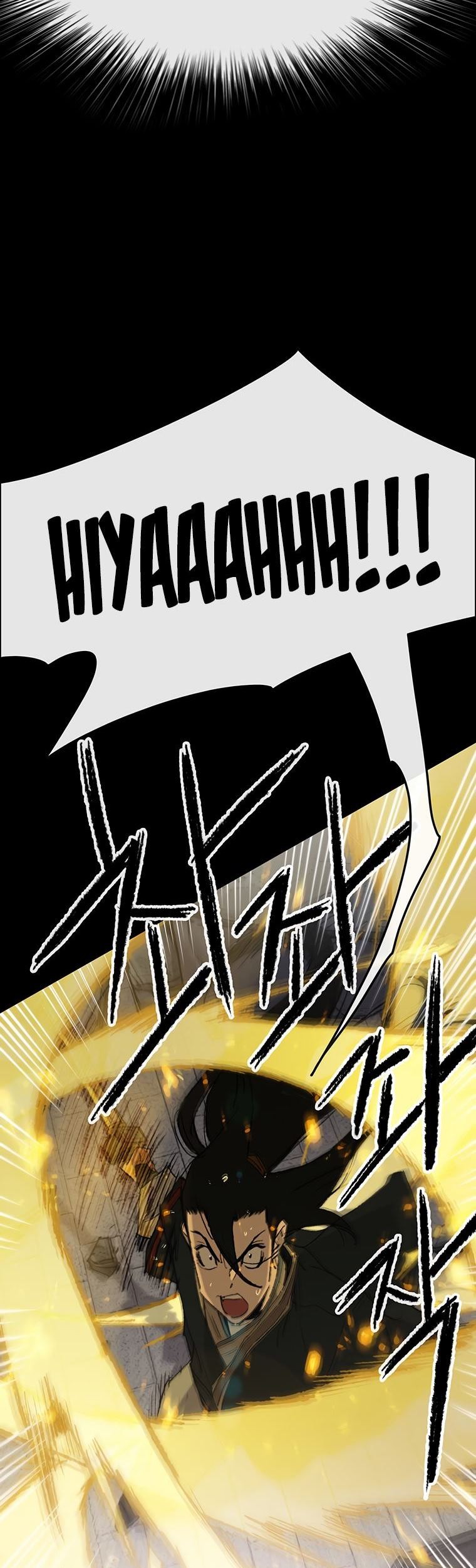 Chapter 77 - halaman 21