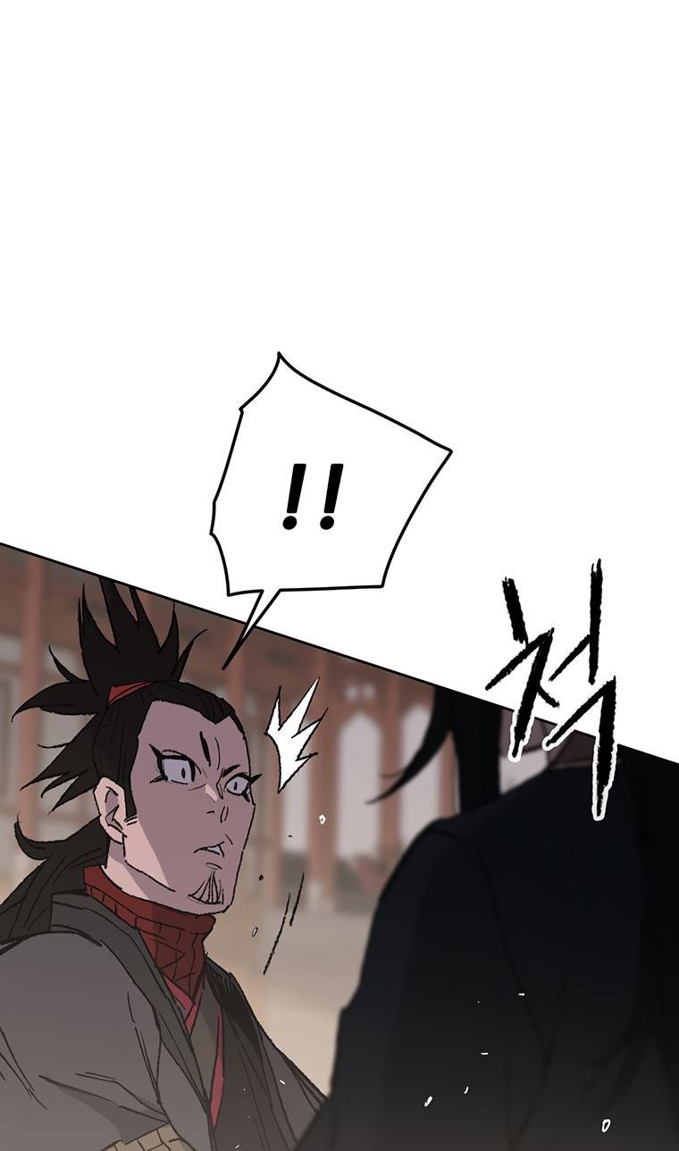 Chapter 77 - halaman 6