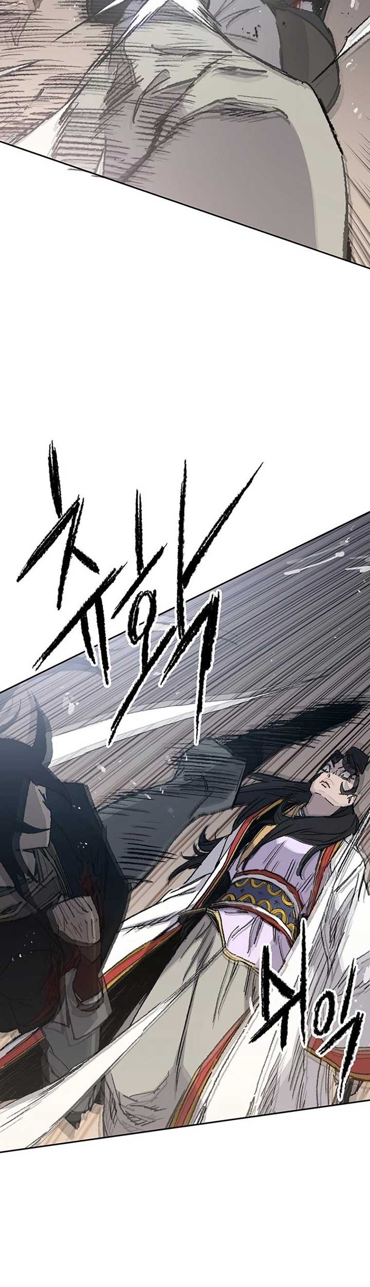 Chapter 80 - halaman 21