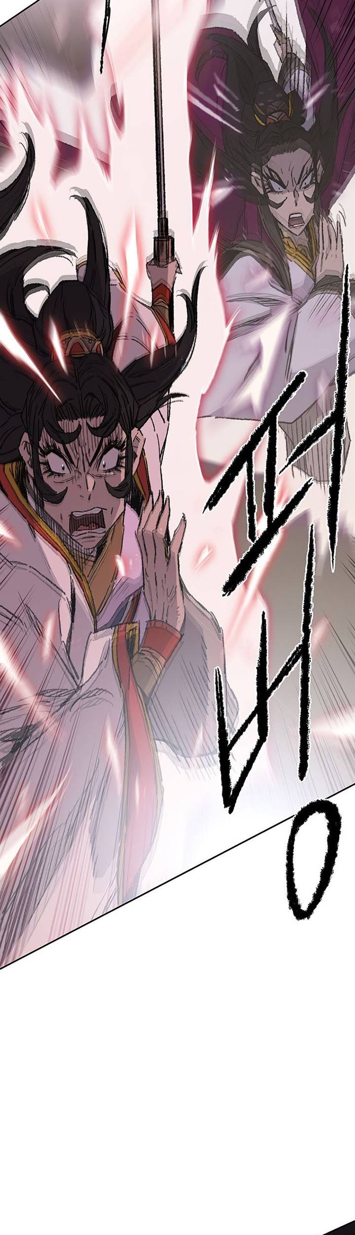 Chapter 81 - halaman 33