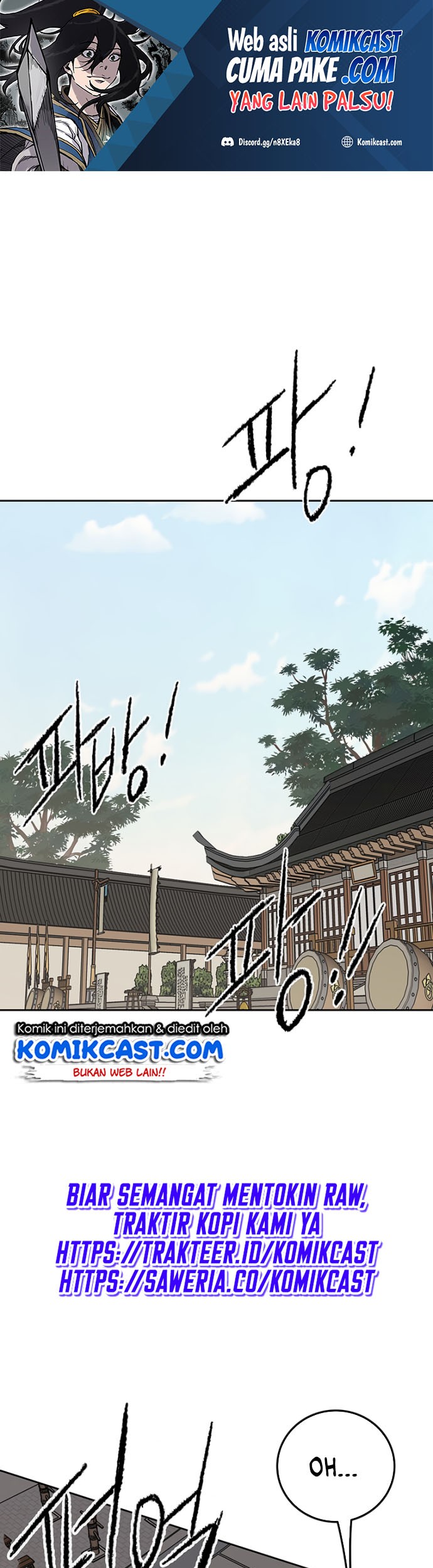 Chapter 84 - halaman 21