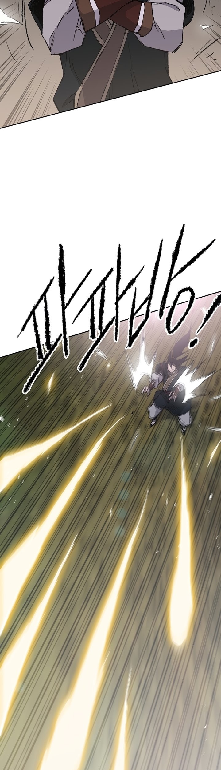 Chapter 86 - halaman 25