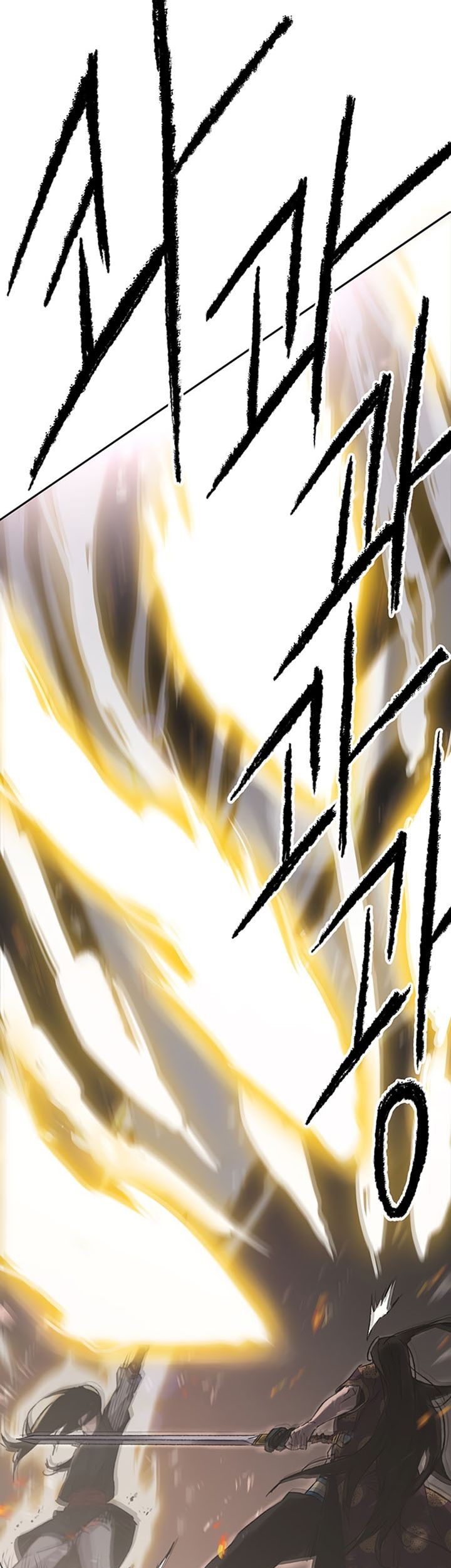 Chapter 87 - halaman 59