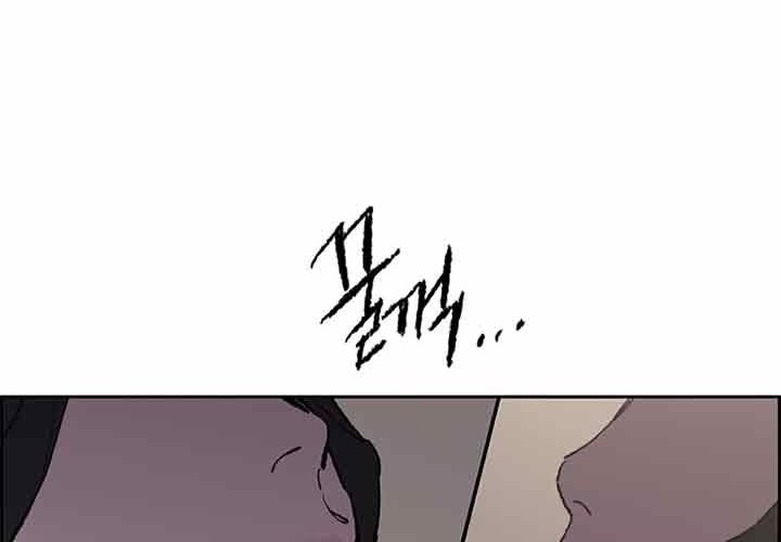 Chapter 93 - halaman 67