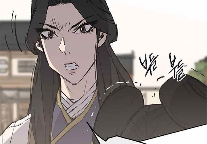 Chapter 93 - halaman 12