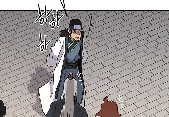 Chapter 94 - halaman 22