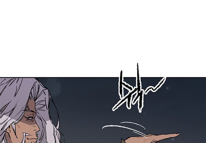 Chapter 96 - halaman 69
