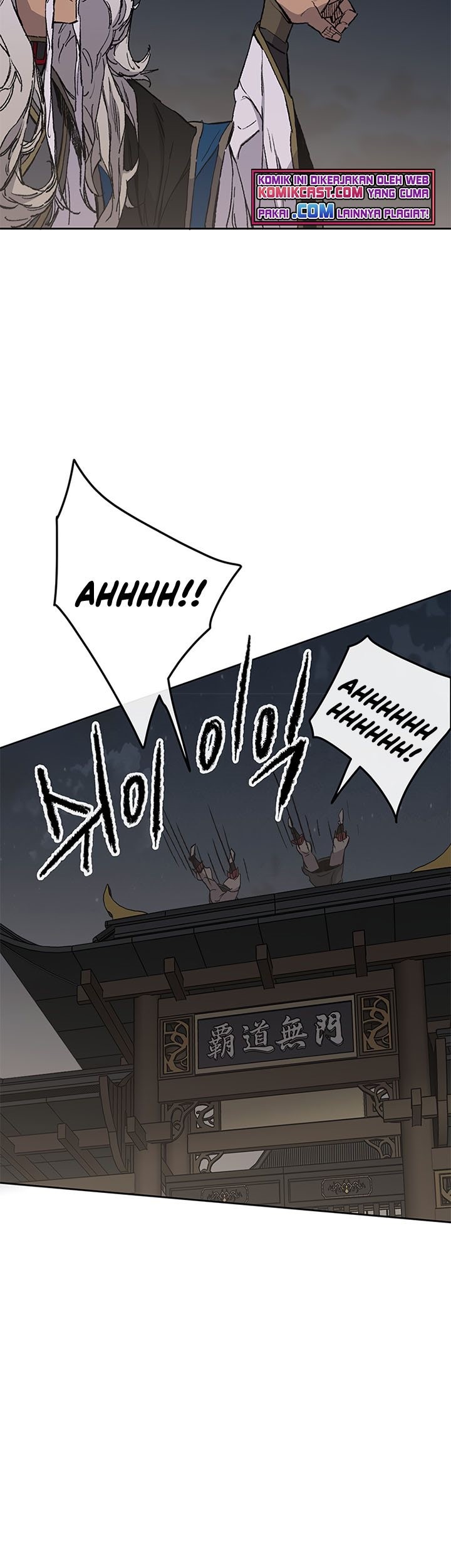 Chapter 96 - halaman 70