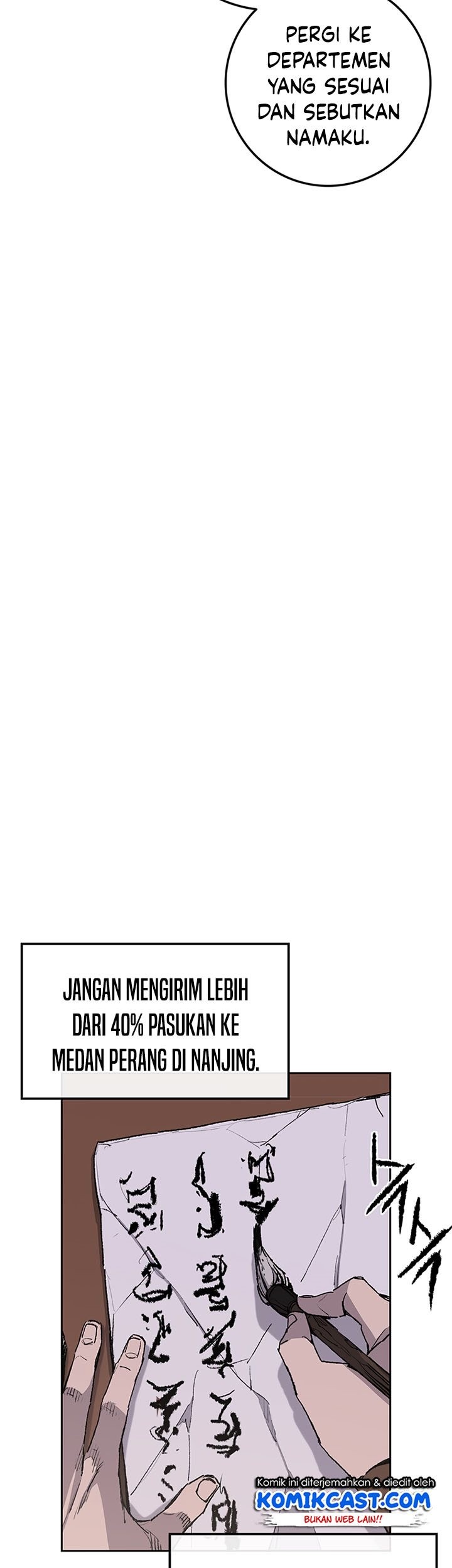 Chapter 98 - halaman 19