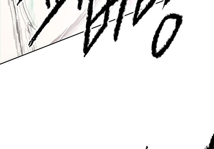 Chapter 99 - halaman 29
