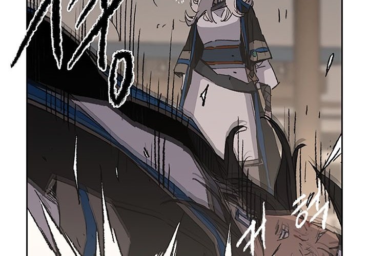 Chapter 99 - halaman 33