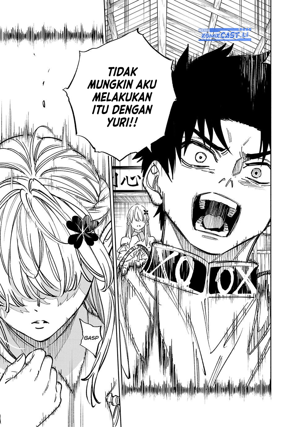 Chapter 101 - halaman 7