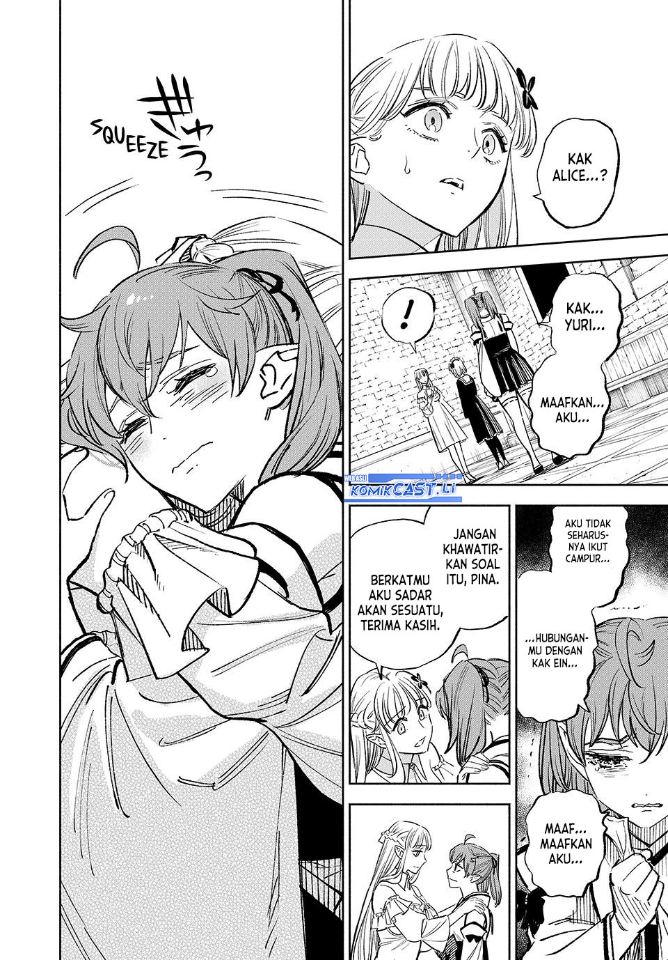 Chapter 104 - halaman 17