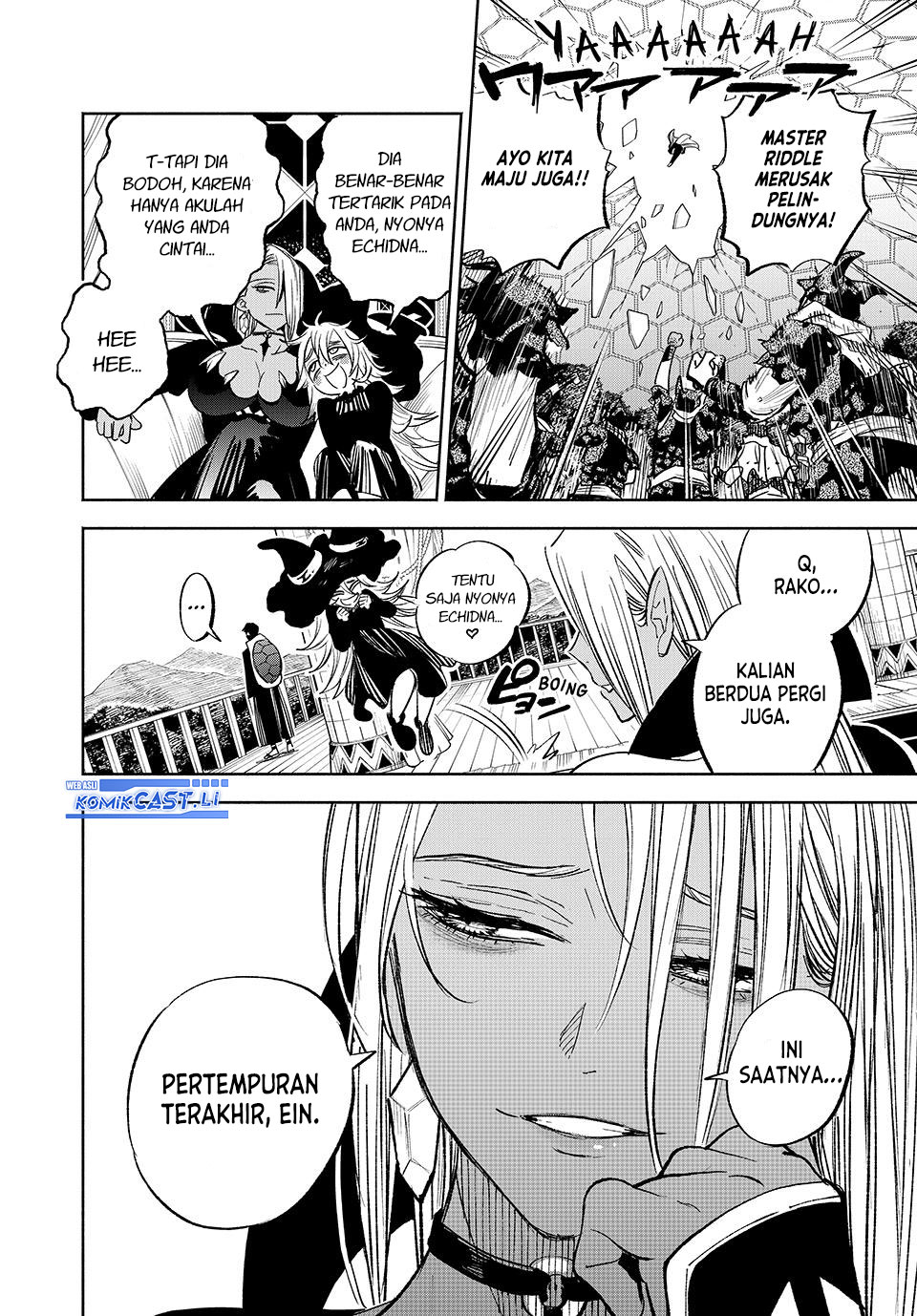 Chapter 104 - halaman 24