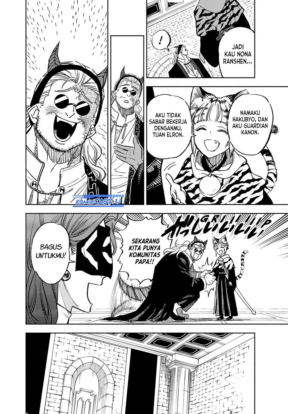 Chapter 104 - halaman 7