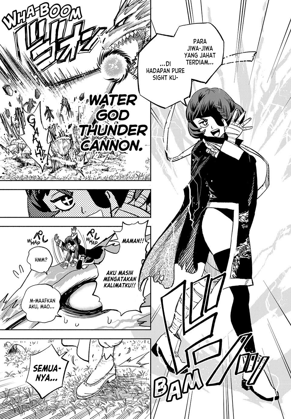 Chapter 105 - halaman 17