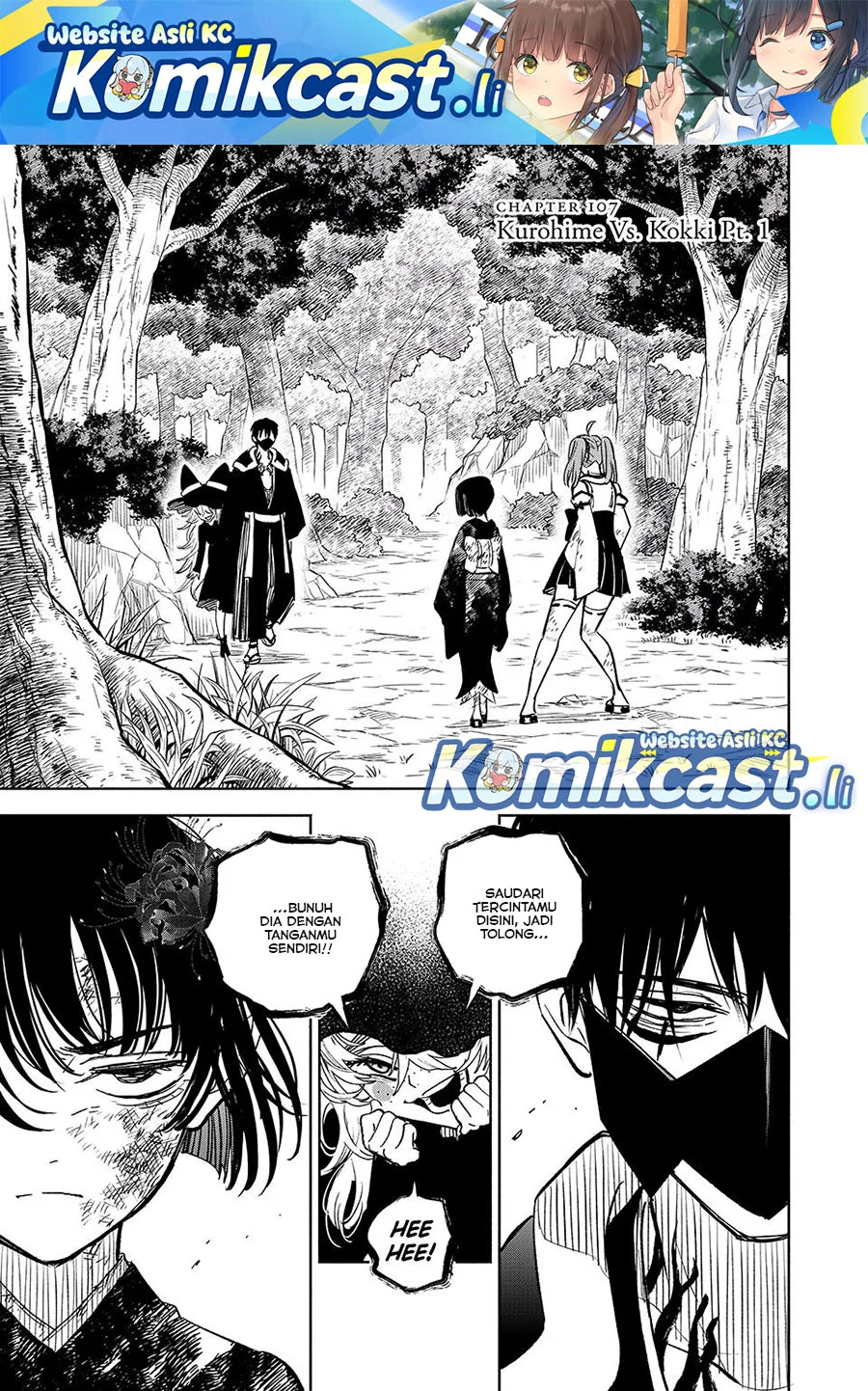 Chapter 107 - halaman 2