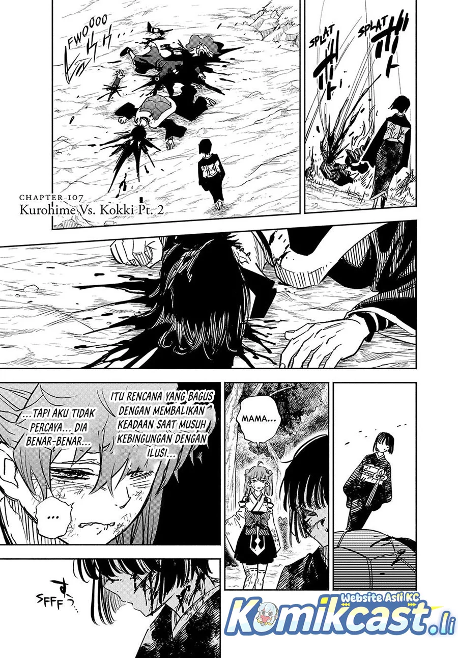 Chapter 107 - halaman 16