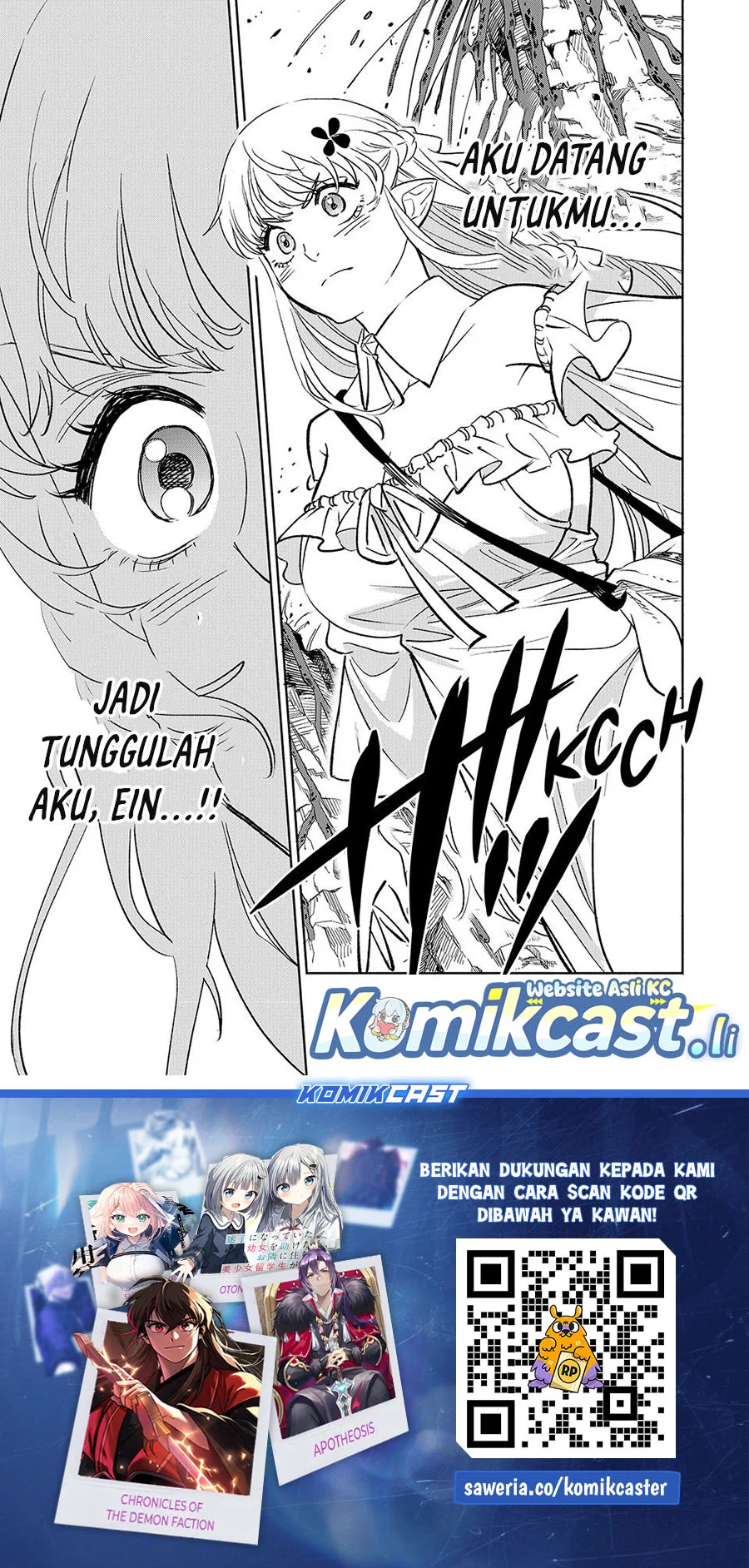 Chapter 107 - halaman 24