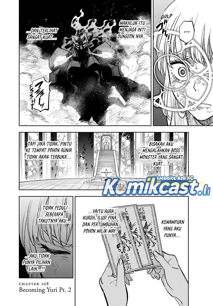 Chapter 108 - halaman 15