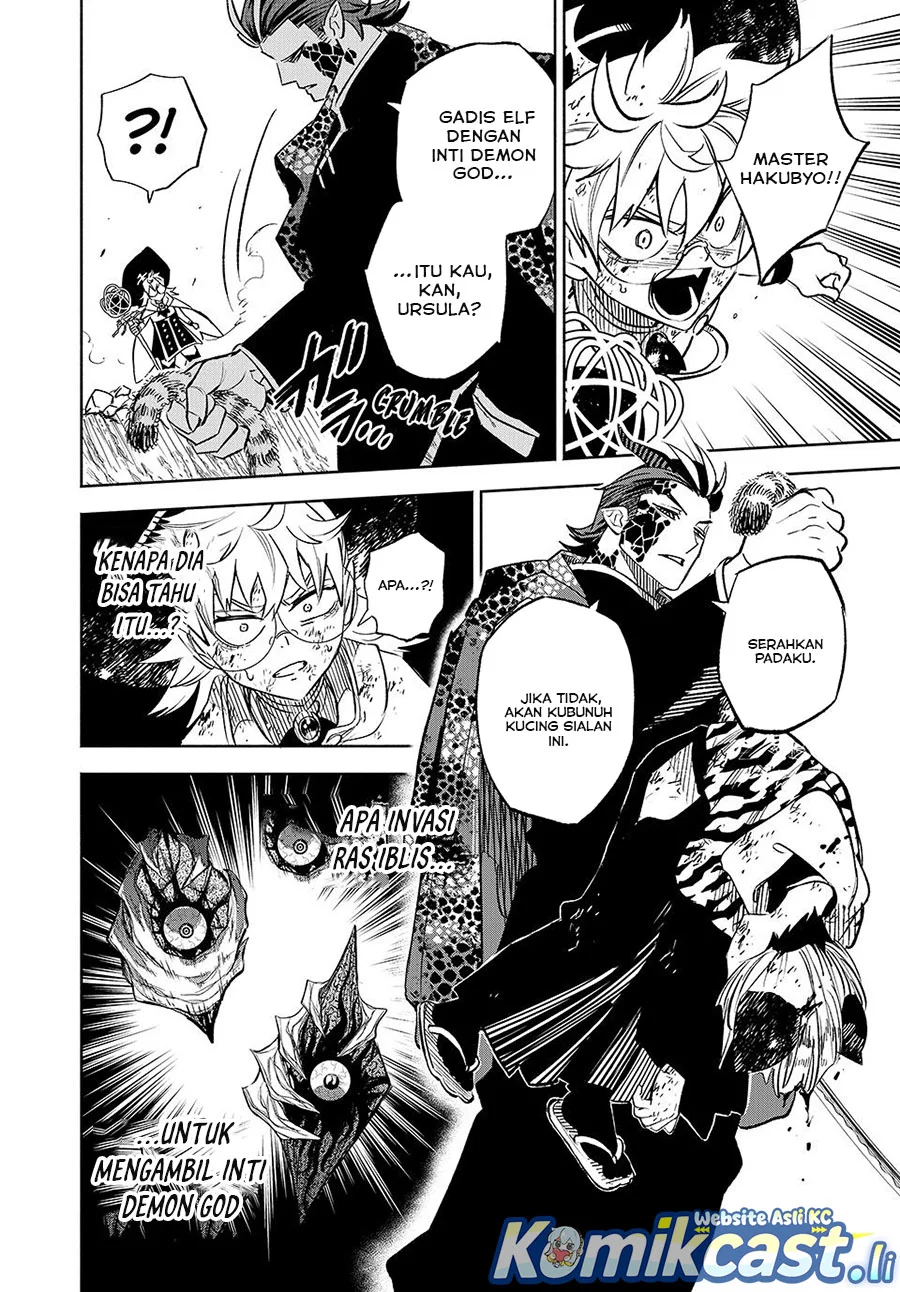 Chapter 109 - halaman 12