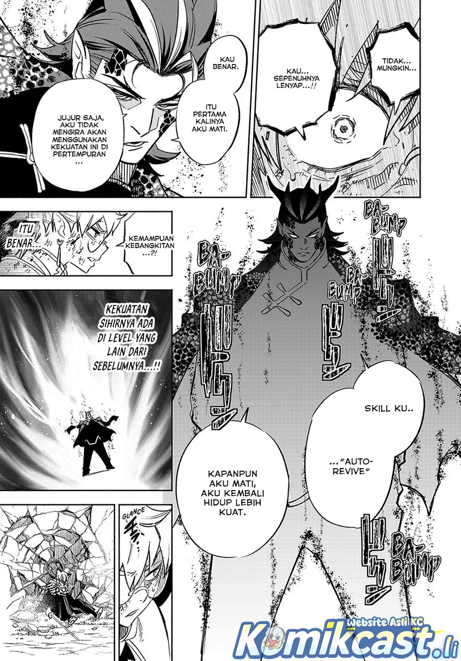 Chapter 109 - halaman 18