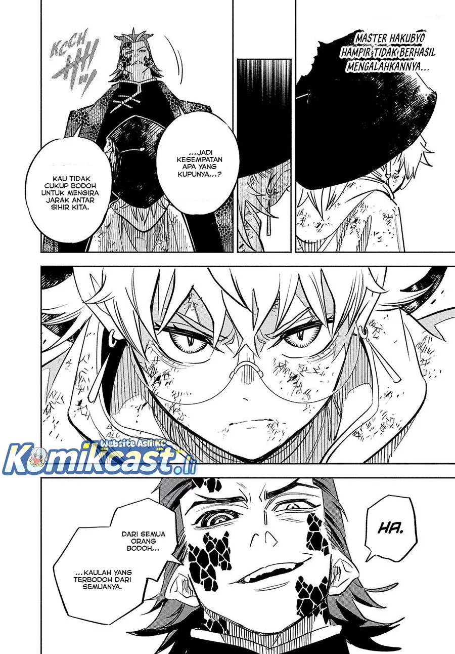 Chapter 109 - halaman 19