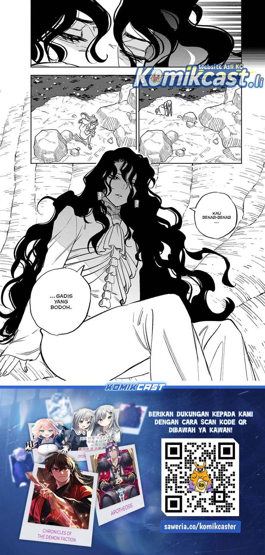 Chapter 109 - halaman 26