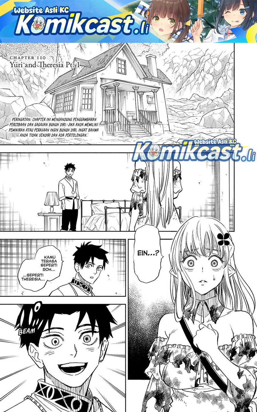 Chapter 110 - halaman 2