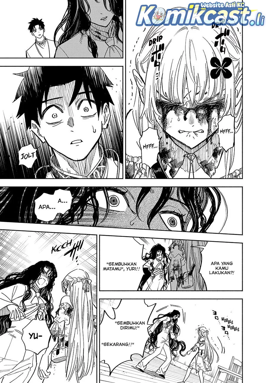 Chapter 110 - halaman 12