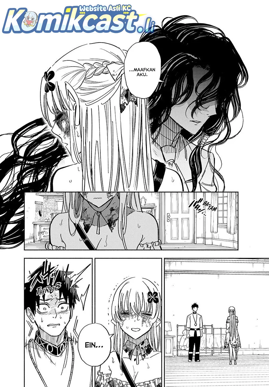 Chapter 110 - halaman 17