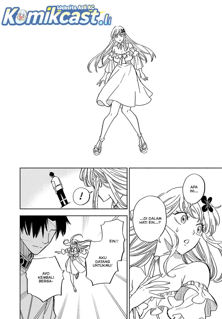 Chapter 110 - halaman 19